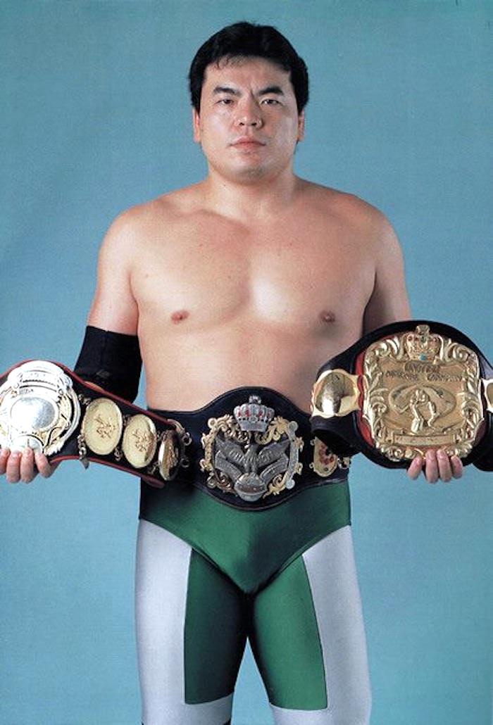 三沢光晴