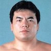三沢光晴