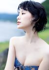 金城茉奈