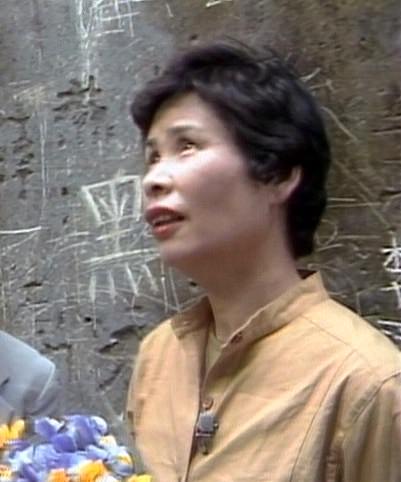 宜保愛子