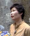 宜保愛子