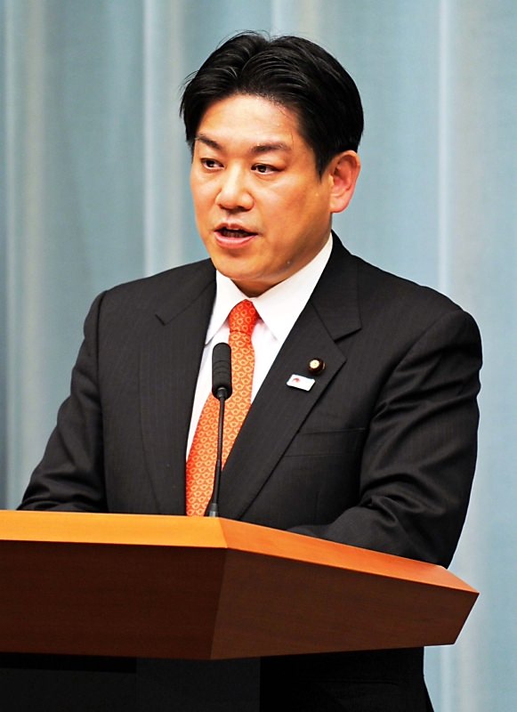 羽田雄一郎