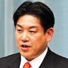 羽田雄一郎
