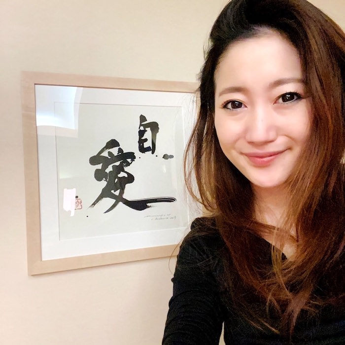 高木ゑみ