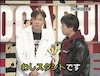 フォークダンスDE成子坂（『タモリのボキャブラ天国』出演シーン）