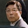 湯川英一
