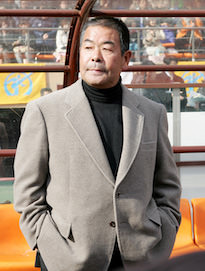 小嶺忠敏
