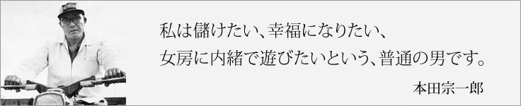 年別の亡くなった／生まれた昭和の有名人一覧